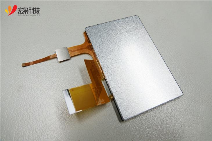 capacitive touch display