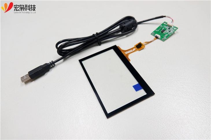 Small Usb Touch Screen